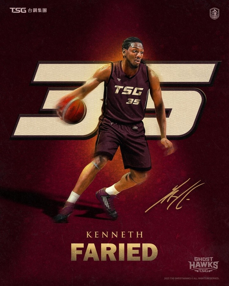 官宣：“半兽人”法里埃德正式加盟中国台湾联赛台钢猎鹰队